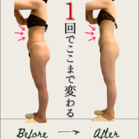 夏の準備できてますか？