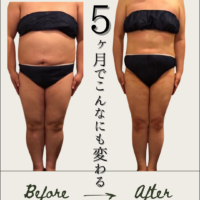 5ヶ月でこんなにも変わる！！