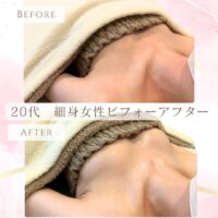 5月バストアップ体験残り1名!ご予約はお早めに!