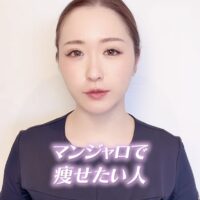 今話題のダイエット注射について！