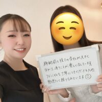 変化が見えるから楽しい！無理なく続けられるサロンケアの秘密