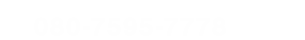 08075957778
